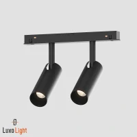 Светильник магнитный LuxoLight 2*7W 4000K LUX01010114