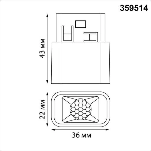 Трековый Светильник Для Низковольтного Шинопровода Flum, Led, Белый (Novotech, 359514) - Amppa.ru