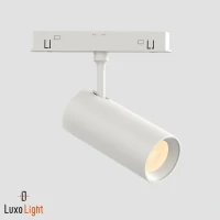 Светильник магнитный LuxoLight 7W три режима свечения LUX0100200