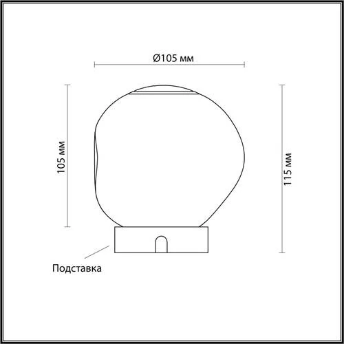 Настольная Лампа Jemstone, Led, Хром (Odeon Light, 5084/2tl) - Amppa.ru