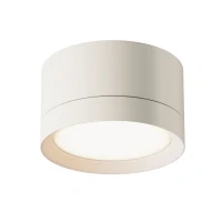 Потолочный светильник Ceiling Hoop, 1xGX53 Белый (Maytoni Technical, C086CL-GX53-SRD-W)