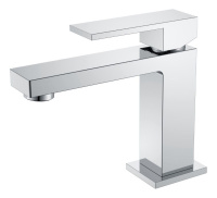 Смеситель для умывальника Boheme Qubic 471-CR Chrome