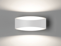 Светильник настенный GW OLE белый, 3000K, GW-A715-5-WH-WW, 400 (00-00003024, DesignLed)