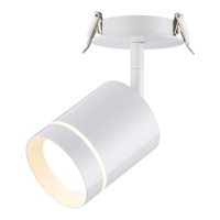 Встраиваемый Светодиодный Светильник Arum Spot, Led, Белый (Novotech, 357687)