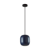 Подвес Cocoon Pendant, 1xGU10, Черный (Odeon Light, 5060/1ca)