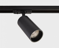 Светильник на штанге Italline IT02 IT02-020 black 3000K