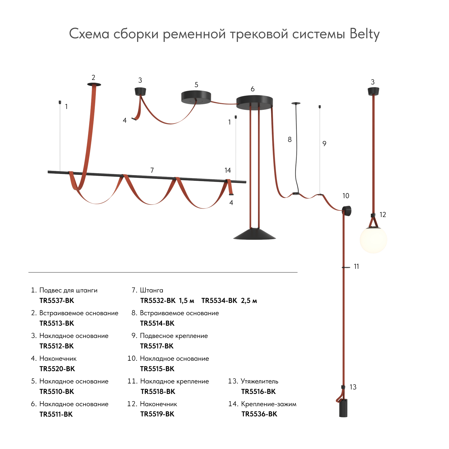 Фото Утяжелитель для отвесного монтажа трека-ремня Belty Base, D60*H130мм, черный (Denkirs, TR5516-BK) от магазина Amppa.ru, артикул TR5516-BK, Denkirs, серия BELTY BASE Утяжелитель для отвесного монтажа трека-ремня Belty Base, D60*H130мм, черный (Denkirs, TR5516-BK) - Amppa.ru