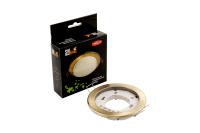 Светильник встраиваемый GX53, Бронза (SWG Standard, 002299)