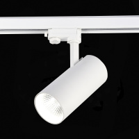 ST661.536.40 Св-к трек. Белый LED 1*40W 3000K 3 200Lm Ra>90 38° IP20 L190xW85xH265 165-265V TRACE