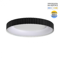 Потолочный Светильник Sharmel Avra Led, Led, Белый (сонекс, 7764/56l)