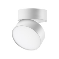 Светильник Накладной Светодиодный Prometa Over, Led, Белый (Novotech, 358749)